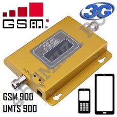 Репитер 2G GSM 900 МГц