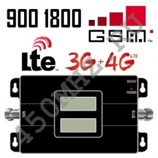 Репитер 2G 3G 4G GSM DCS LTE 900/1800 МГц