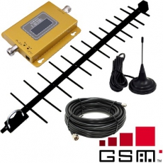 Усилитель сотовой связи / репитер GSM-900 + 2 антенны (комплект)