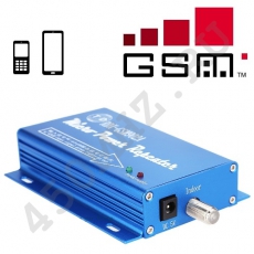 Репитер GSM / 3G 900 МГц MINI