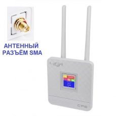 роутер 3G 4G WiFi Tianjie CPE903-3 / KuWFi CPF903-OY (SMA)