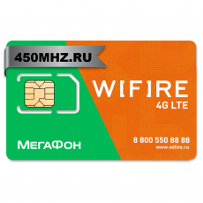 SIM-карта WiFire (Мегафон)